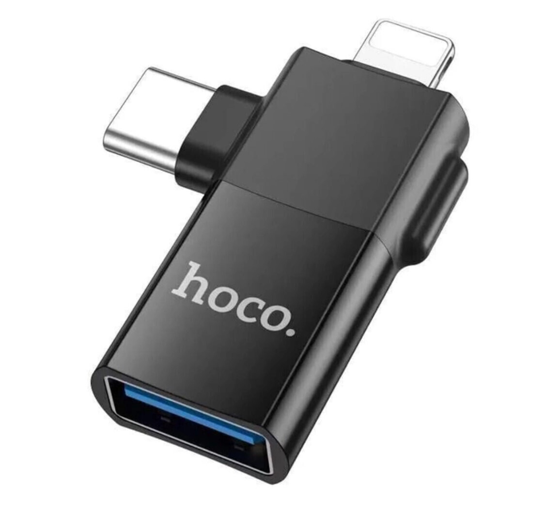Hoco UA17 Μετατροπέας Double Lightning & Type-C σε USB-A Female – OTG & Μεταφορά Δεδομένων - Ασημί
