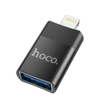 Hoco UA17 Μετατροπέας Lightning σε USB-A Female – OTG Adapter για iPhone