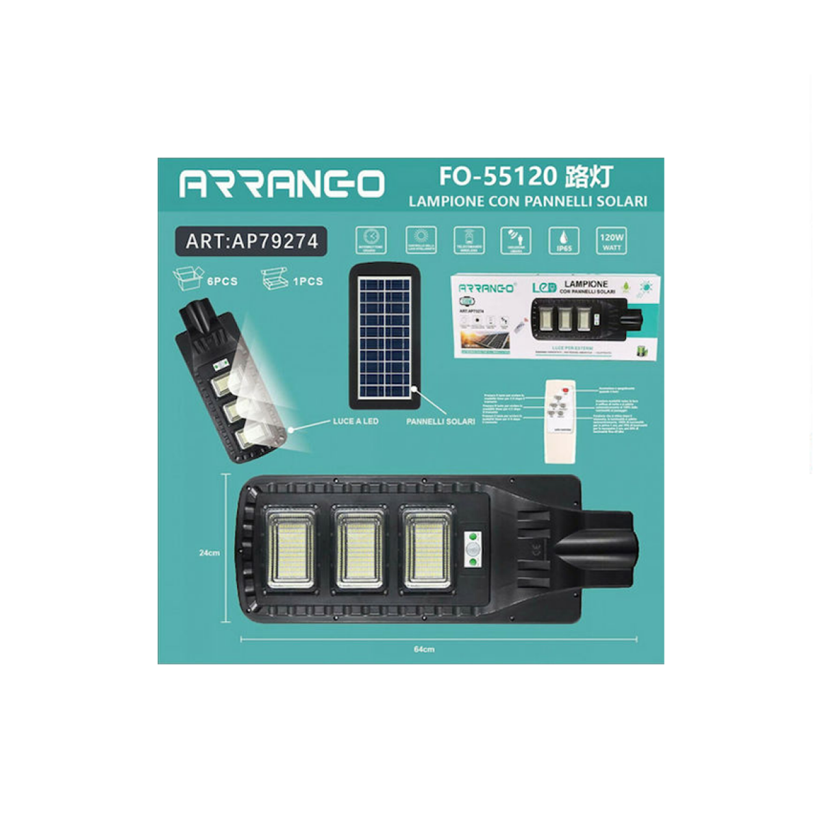 Ηλιακό Φωτιστικό Δρόμου 120W Με Τηλεχειριστήριο Arrango AP79274