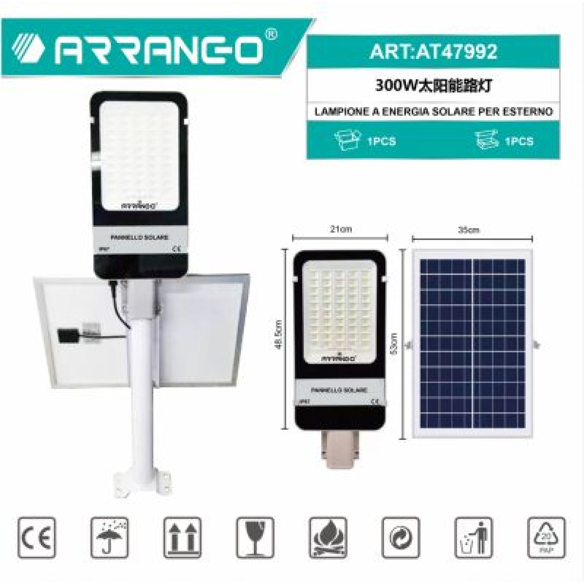 Ηλιακό Φωτιστικό Δρόμου 300W Με Πάνελ Arrango AT47992