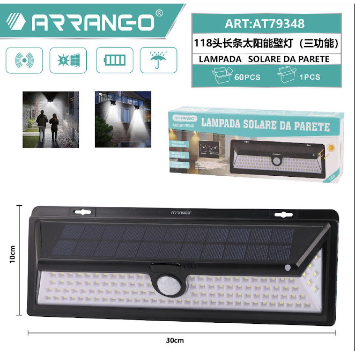 Ηλιακό Φωτιστικό Τοίχου 118 LED Μαύρο Arrango AT79348