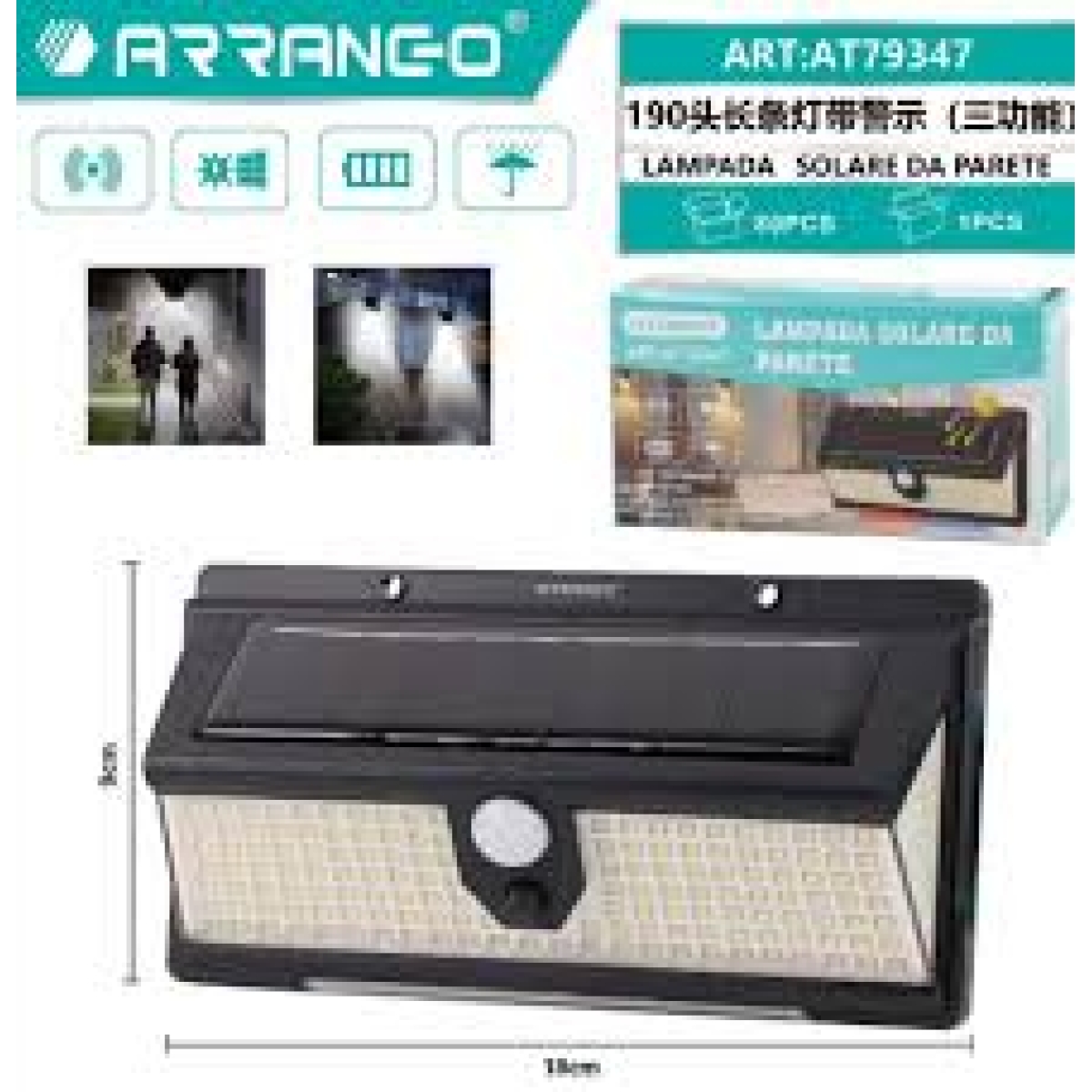 Ηλιακό Φωτιστικό Τοίχου 190 LED Μαύρο Arrango AT79347