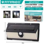 Ηλιακό Φωτιστικό Τοίχου 190 LED Μαύρο Arrango AT79347