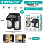 Ηλιακό Φωτιστικό Τοίχου 3W Μαύρο Arrango AT49139