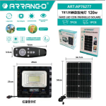 Ηλιακός Προβολέας LED 120W Με Πάνελ Arrango AP76277