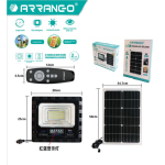 Ηλιακός Προβολέας LED 200W Με Πάνελ Arrango AP76278