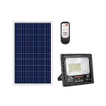 Ηλιακός Προβολέας LED 200W Με Πάνελ Arrango AT47989
