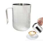 INOX Γαλατιέρα για Αφρόγαλα 750ml