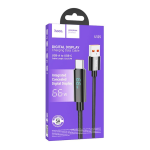 Καλώδιο 1.2m USB σε Type-C 5A με Οθόνη LED Hoco U125 Benefit