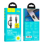 Καλώδιο Φόρτισης & Δεδομένων 2 Σε 1 Type-C Σε Type-C / Lightning 1m PD 60W Hoco X50 Exquisito