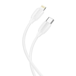 Καλώδιο Φόρτισης & Δεδομένων Type-C Σε Lightning 2m BOROFONE BX19 Double Speed