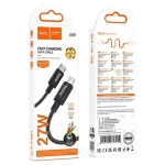 Καλώδιο Φόρτισης Και Δεδομένων Type-C Σε Lightning 27W 2.4A 2m Μαύρο Hoco X89