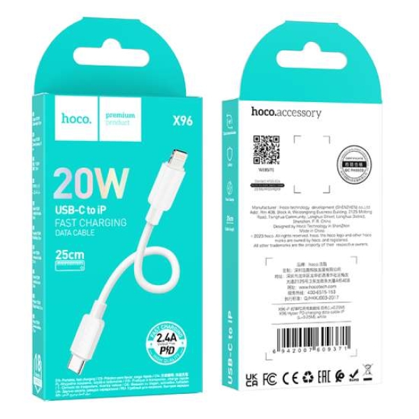 Καλώδιο Φόρτισης Και Δεδομένων Type-C Σε Lightning PD 27W 0.25m Λευκό Hoco X96