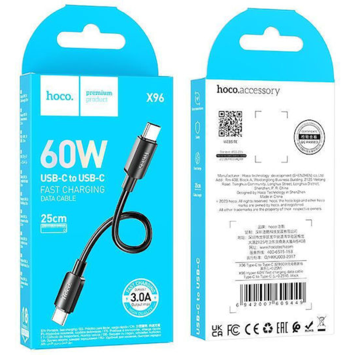 Καλώδιο Φόρτισης Και Δεδομένων Type-C Σε Type-C 60W 0.25m Hoco X96 Hyper