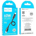 Καλώδιο Φόρτισης Και Δεδομένων Type-C Σε Type-C 60W 0.25m Hoco X96 Hyper