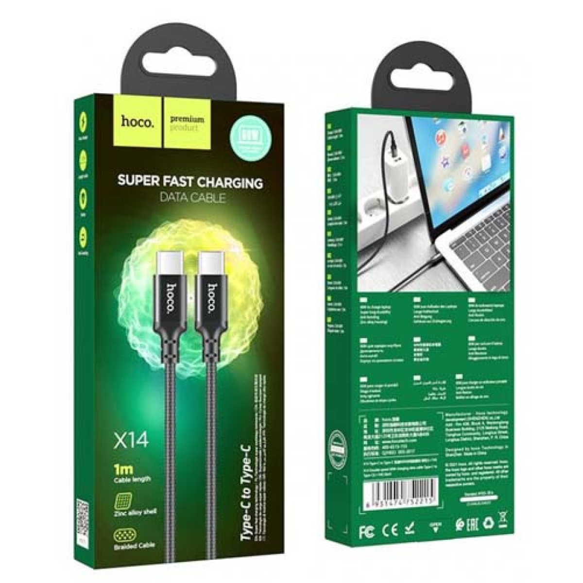 Καλώδιο Φόρτισης Και Δεδομένων Type-C Σε Type-C 60W 1m HOCO X14 Double Speed