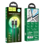 Καλώδιο Φόρτισης Και Δεδομένων Type-C Σε Type-C 60W 1m HOCO X14 Double Speed
