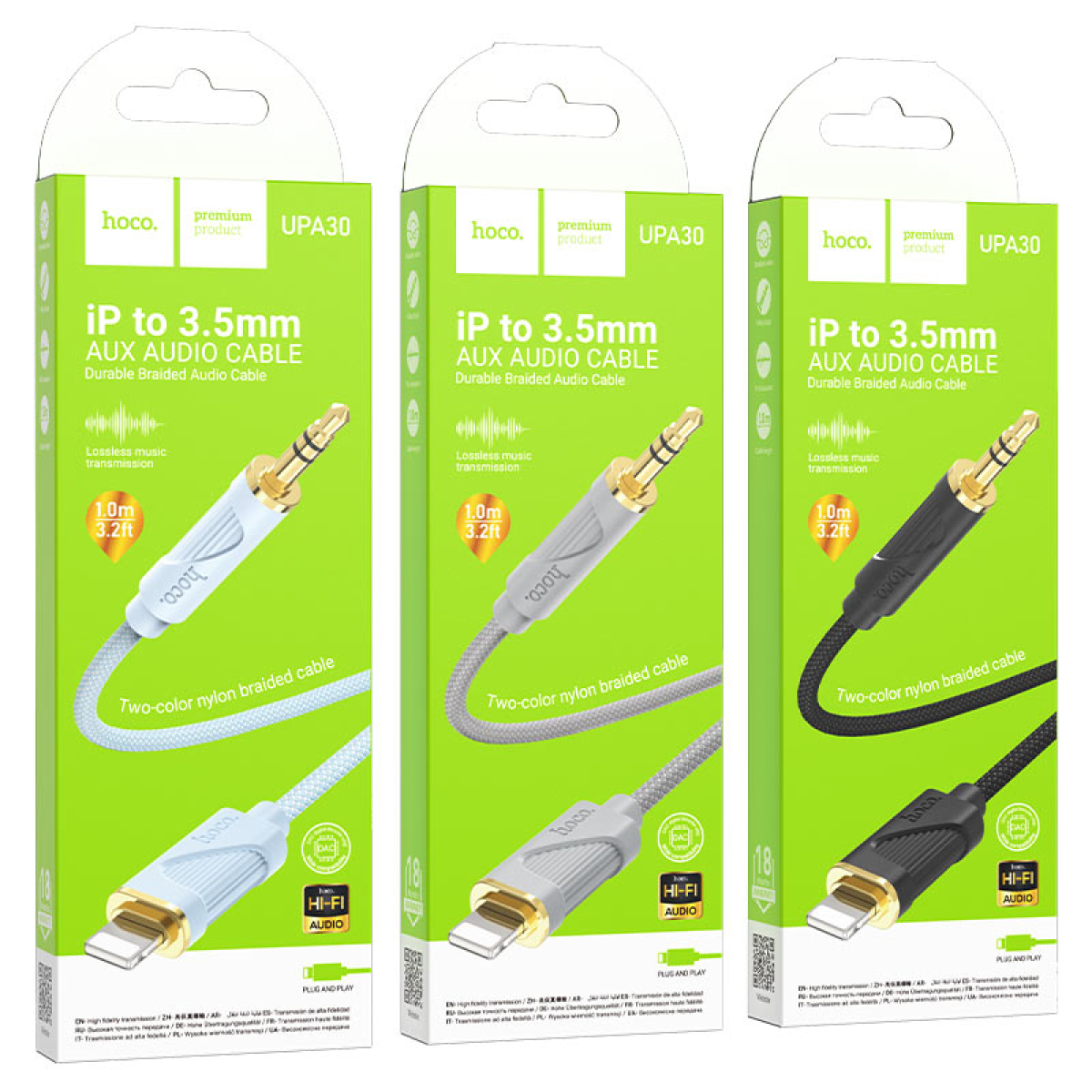 Καλώδιο Ήχου 3.5mm σε iP Hoco UPA30 Friend