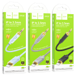Καλώδιο Ήχου 3.5mm σε iP Hoco UPA30 Friend