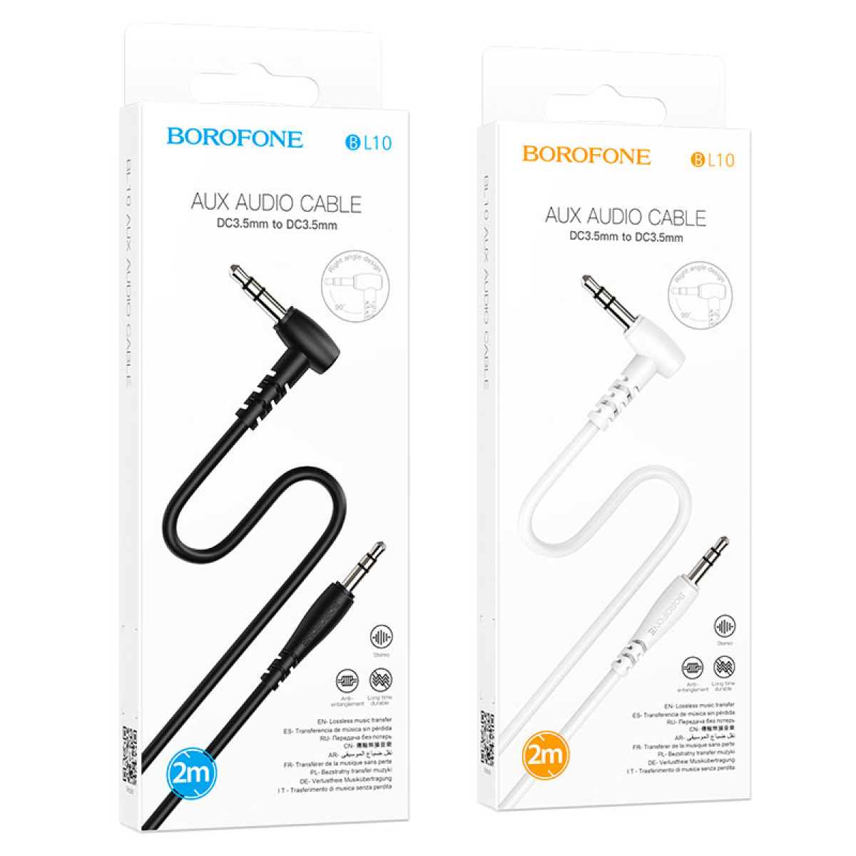 Καλώδιο Ήχου AUX 3.5mm Σε 3.5mm 2m Borofone BL10