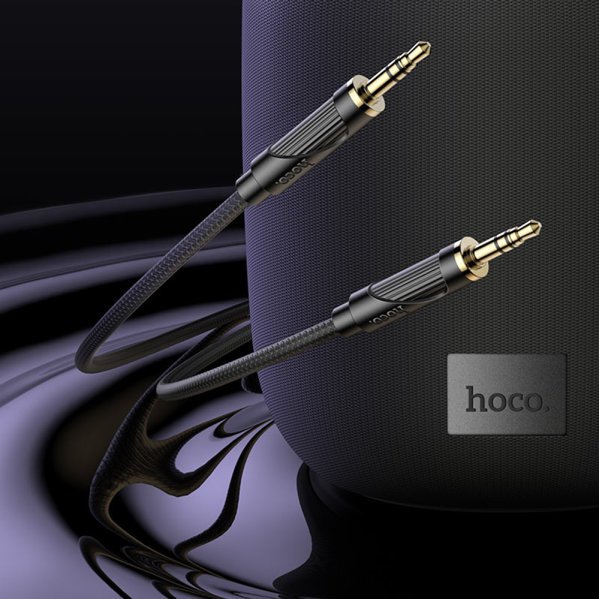 Καλώδιο Ήχου AUX 3.5mm σε 3.5mm Hoco UPA30 Friend
