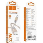 Καλώδιο Type-C – Lightning 1m με Πλέξη Χρυσό Hoco X110