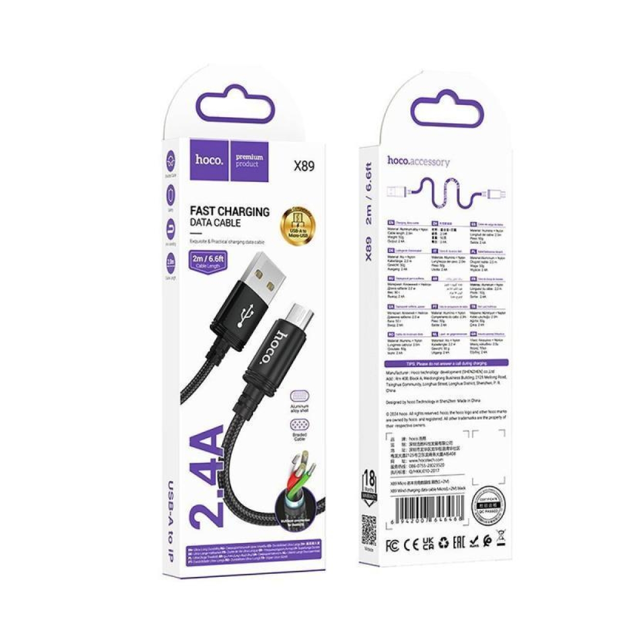Καλώδιο USB-A 2.0 σε Micro USB 2m με Πλέξη Μαύρο Hoco X89