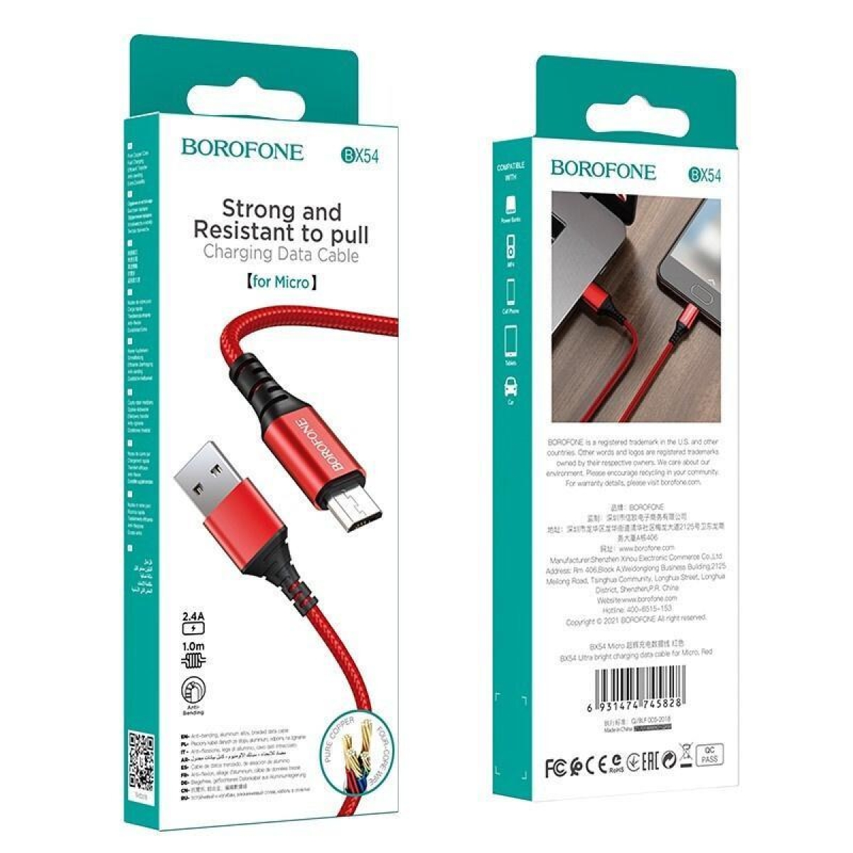 Καλώδιο USB-A σε Micro-USB 1m με Πλέξη Κόκκινο Borofone BX54