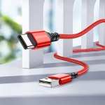 Καλώδιο USB-A σε Type-C 1m με Πλέξη Borofone BX54