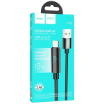 Καλώδιο USB σε Lightning με Ψηφιακή Οθόνη LED 1.2m Hoco U125 Benefit