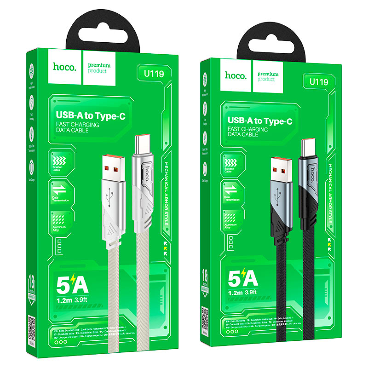 Καλώδιο USB σε Type-C 5A Hoco U119 Machine