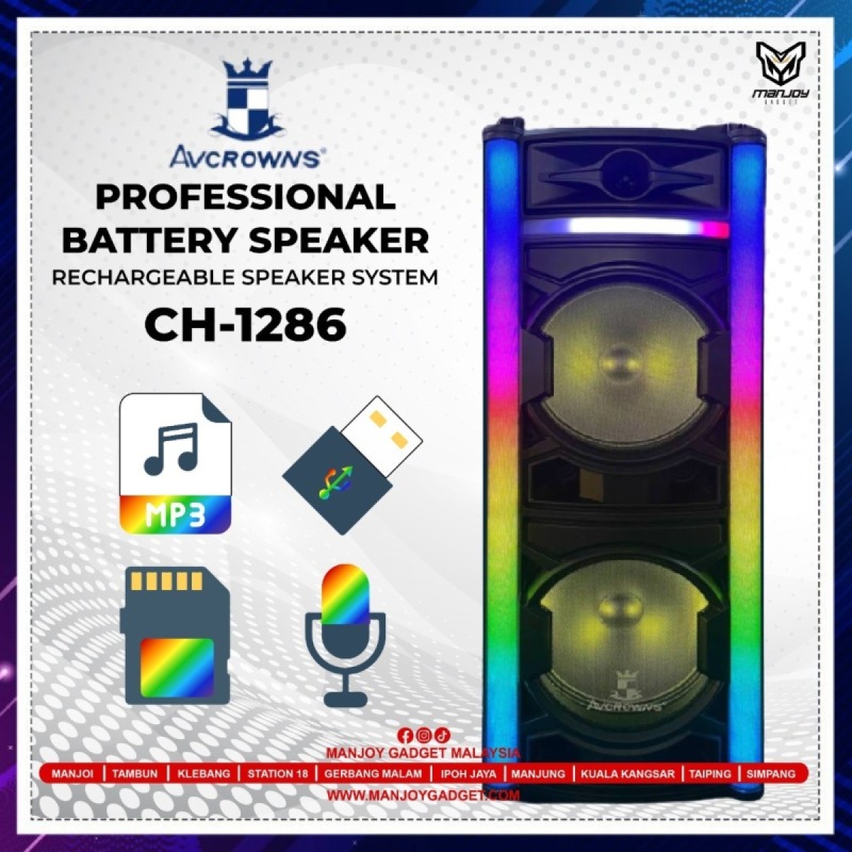 AVCROWNS CH-1286 Karaoke Ηχείο 2x12" 20000W Επαναφορτιζόμενο με 2 Ενσύρματα Μικρόφωνα & Τηλεχειριστήριο – Μαύρο