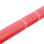 Ολυμπιακή Μπάρα Προπόνησης Cerakote 220cm - Image 2