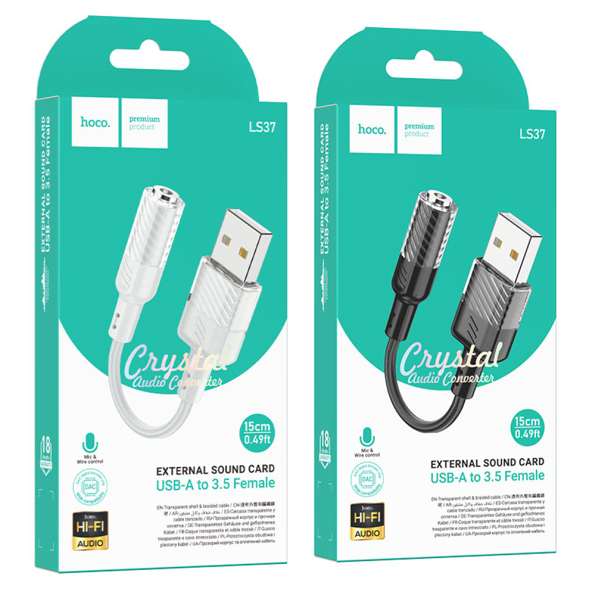 Μετατροπέας Ήχου USB-A σε 3.5mm Hoco LS37 Spirit
