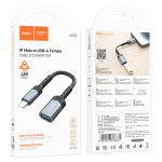 Μετατροπέας Lightning σε USB-A Female Hoco UA24