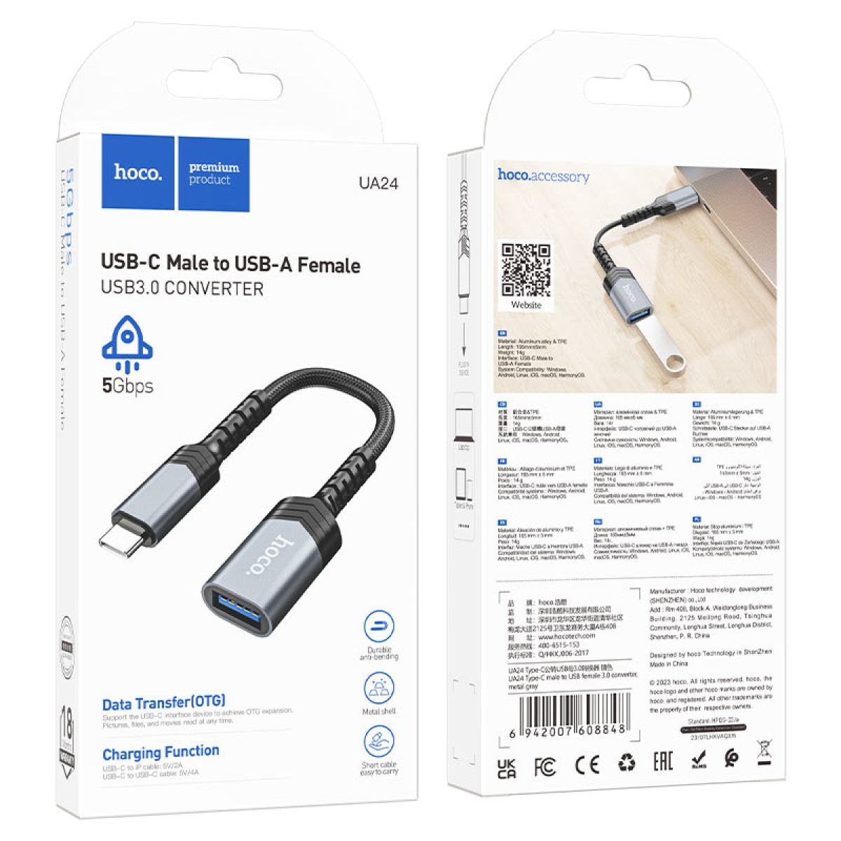 Μετατροπέας Type-C σε USB-A Θηλυκό Hoco UA24