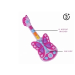 Παιδική Ηλεκτρική Κιθάρα με Φως και Μουσική – 663Q