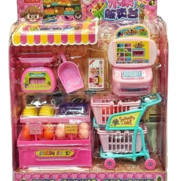 Παιδική Ταμειακή Μηχανή Mini Super Market SY-055