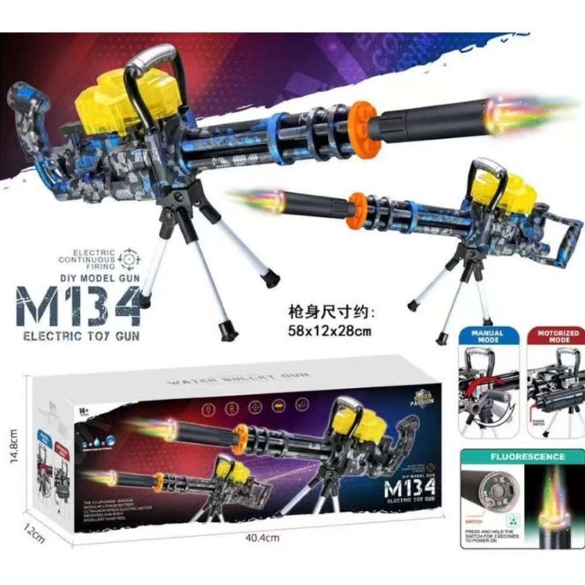 Παιδικό Όπλο M134 Gel Blaster με LED Φως & Τρίποδο