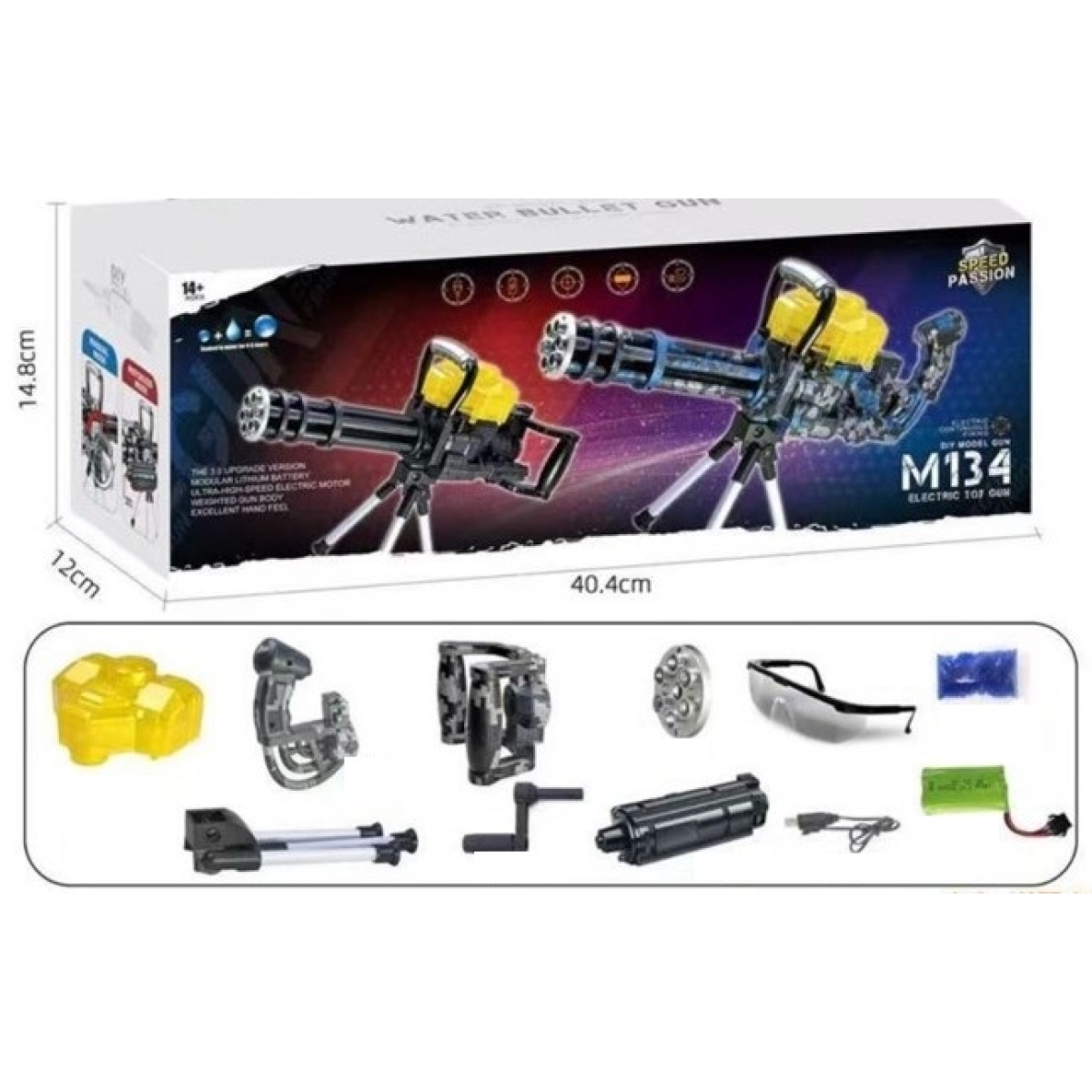 Παιδικό Όπλο M134 Gel Blaster με Τρίποδο
