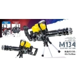 Παιδικό Όπλο M134 Gel Blaster με Τρίποδο