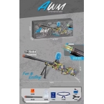 Παιδικό Όπλο Νερού AWM Mini Gel Blaster με LED Φως G710