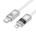 Πλεκτό Καλώδιο USB-A σε Lightning 1.2m 66W Hoco U137