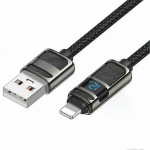 Πλεκτό Καλώδιο USB-A σε Lightning 1.2m 66W Hoco U137