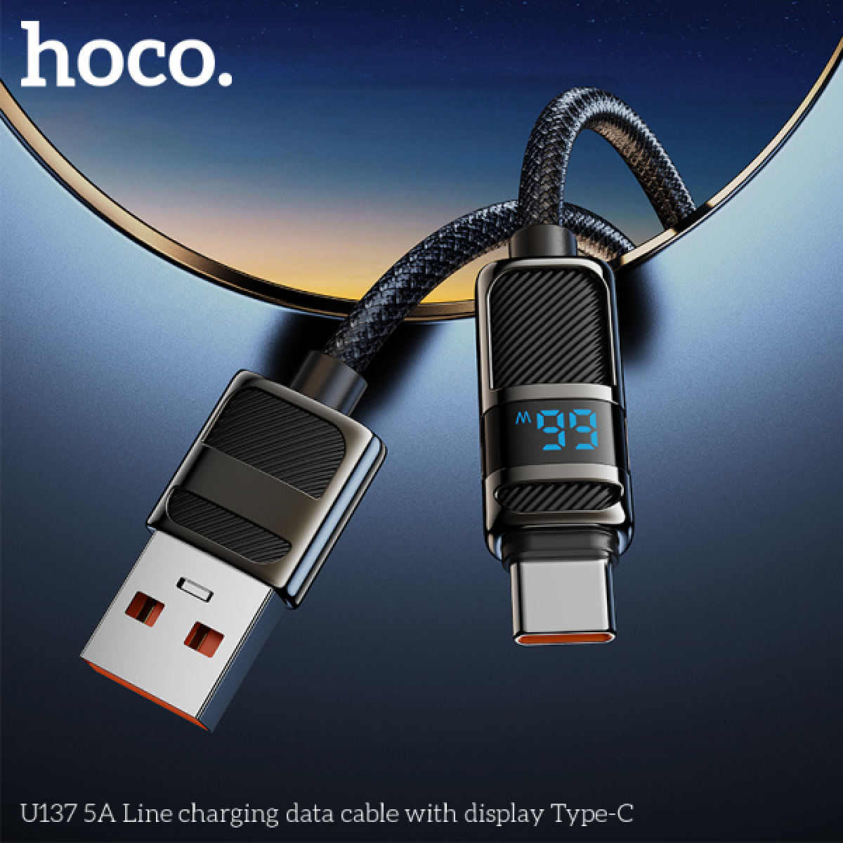 Πλεκτό Καλώδιο USB-A σε Type-C 1.2m 66W Hoco U137
