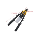 Πριτσιναδόρος 2 Χεριών Bossram 11" (275mm)