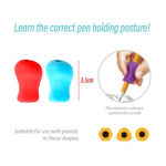 Προστατευτικά Λαβής Μολυβιού Σιλικόνης 2τμχ Motarro MC057-1