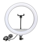 Ring Light LED Selfie 33cm Με USB Plug & Play LJJ-33