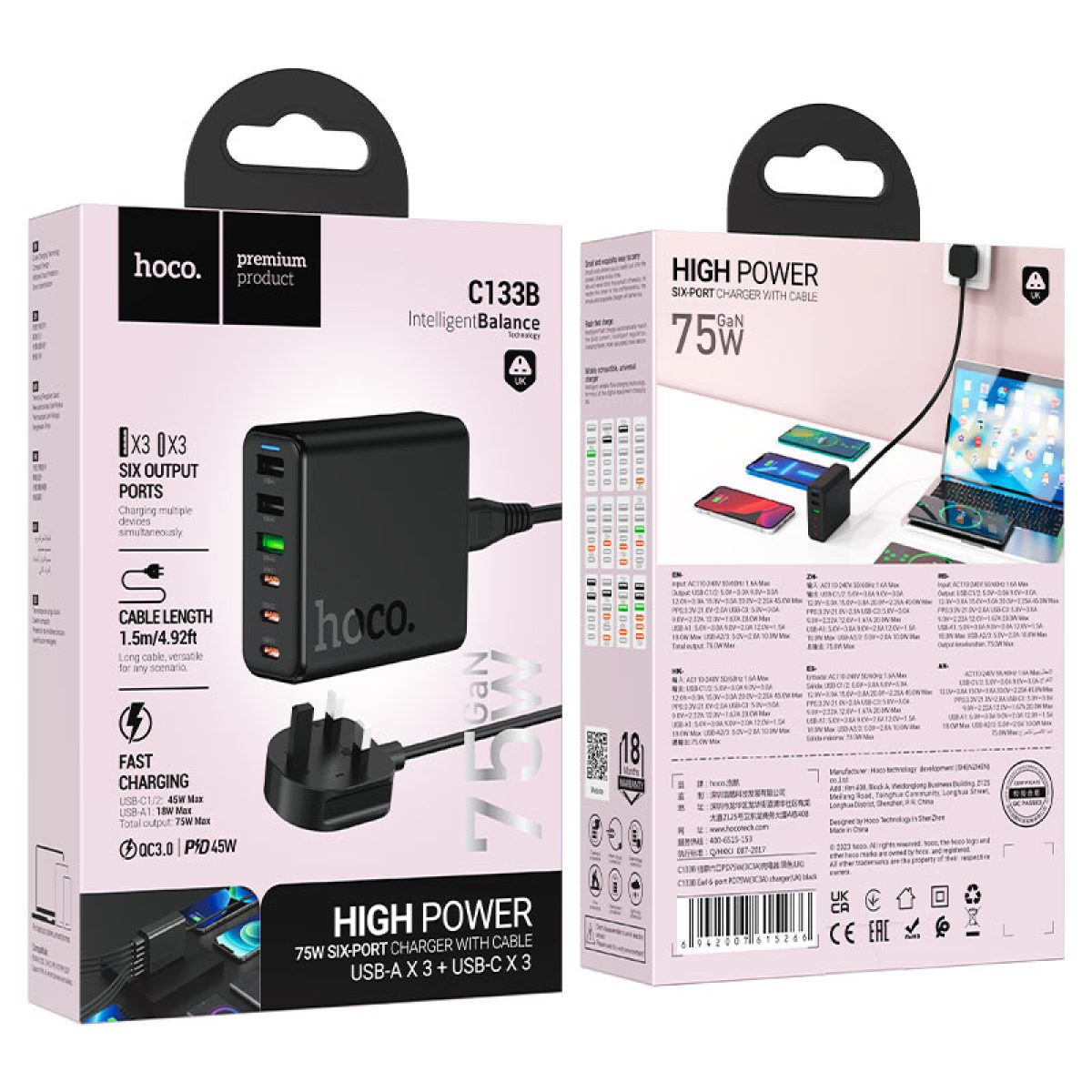Σταθμός Φόρτισης 75W Με 6 Θύρες PD45W + QC3.0 UK Hoco C133B Earl