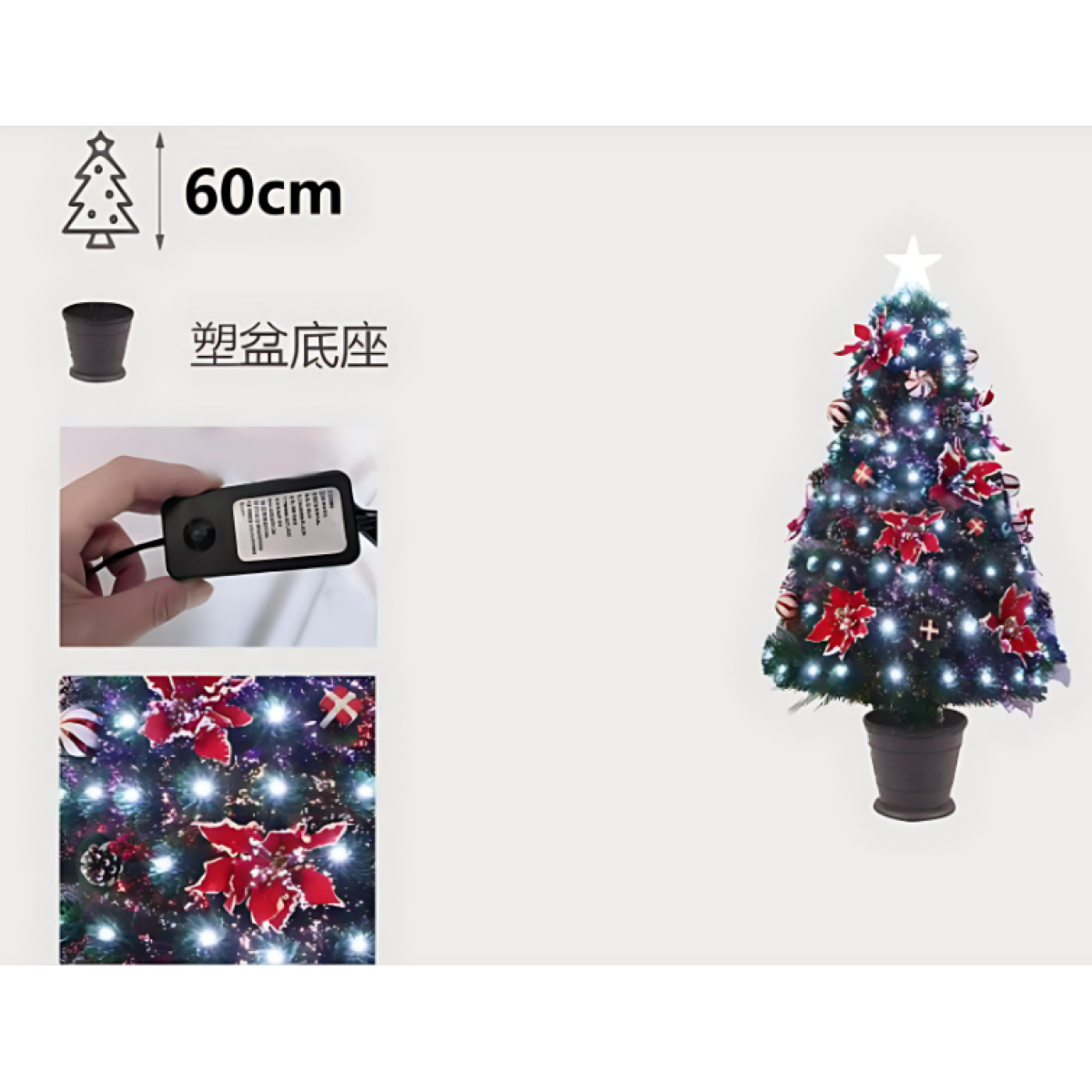 Τεχνητό Χριστουγεννιάτικο Δέντρο με Φωτισμό LED 60cm 298000 - Image 2